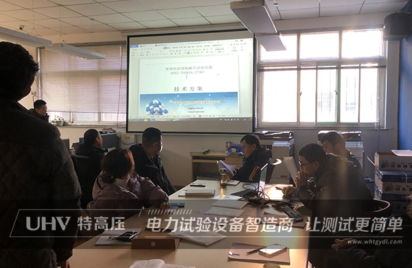 特高壓電力為山東魯昂電氣提供售后服務(圖1) 特高壓電力為山東魯昂電氣提供售后服務(圖1)