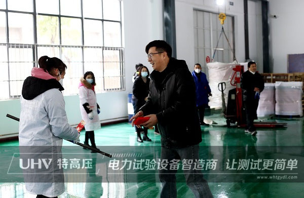 開業(yè)大吉！特高壓電力開啟全新征程(圖3)