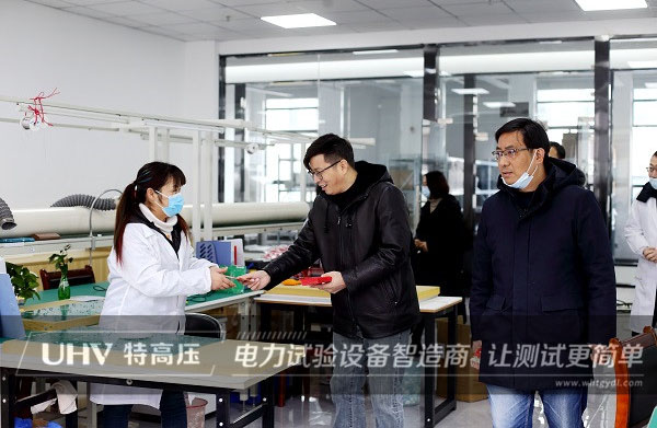 開業(yè)大吉！特高壓電力開啟全新征程(圖4)