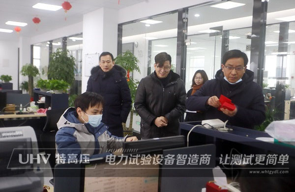 開業(yè)大吉！特高壓電力開啟全新征程(圖6)