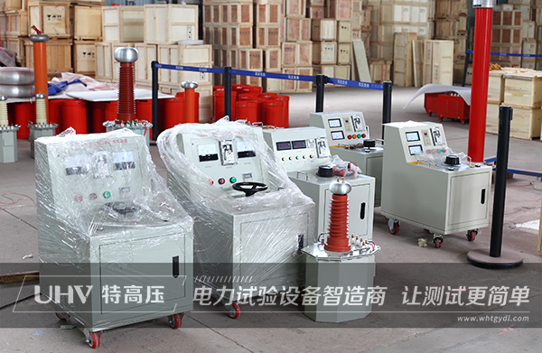 特高壓電力為晉江滿得瑞恩提供售后服務(圖2)