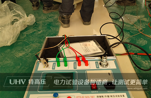 特高壓電力為西藏拉薩巨龍銅礦提供售后服務(圖2) 特高壓電力為西藏拉薩巨龍銅礦提供售后服務(圖2)