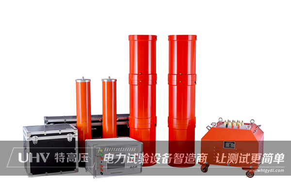 特高壓電力為溫州龍灣供電公司提供售后服務(wù)(圖1) 特高壓電力為溫州龍灣供電公司提供售后服務(wù)(圖1)