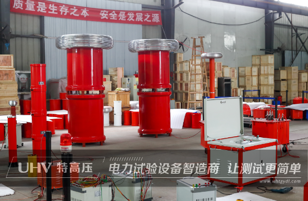 特高壓電力急客戶之所急,高效服務獲贊賞!(圖5) 特高壓電力急客戶之所急,高效服務獲贊賞!(圖5)