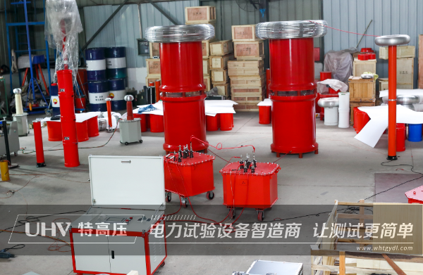 特高壓電力急客戶之所急,高效服務獲贊賞!(圖4) 特高壓電力急客戶之所急,高效服務獲贊賞!(圖4)