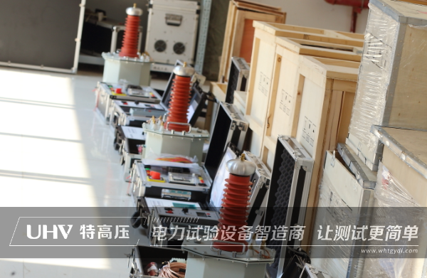 勇奪魁首！特高壓電力國際市場再亮劍，助力上海電氣塔爾項目(圖6)