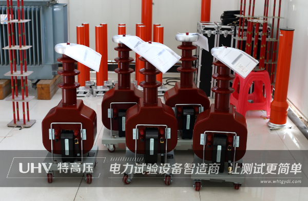 品質(zhì)卓越,走向世界!特高壓電力海外市場再添新單(圖1) 品質(zhì)卓越,走向世界!特高壓電力海外市場再添新單(圖1)