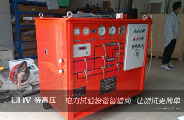 廈門老客戶訂購特高壓電力SF6回收裝置,助力剛果(金)鈷礦廠項目!(圖2) 廈門老客戶訂購特高壓電力SF6回收裝置,助力剛果(金)鈷礦廠項目!(圖2)