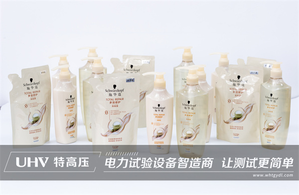 婦女節快樂!致敬每一位平凡而偉大的她!(圖4) 婦女節快樂!致敬每一位平凡而偉大的她!(圖4)