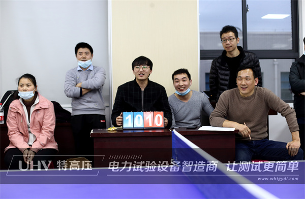 “乒”出干勁，博出精彩！ 特高壓電力舉辦首屆企業(yè)職工乒乓球賽(圖2)