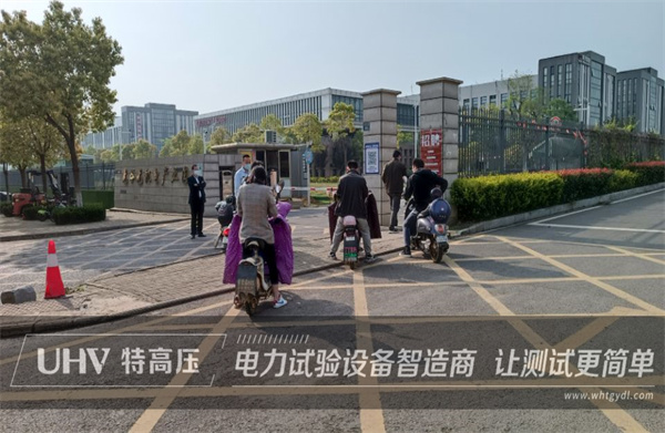 多措并舉,嚴陣以待!特高壓電力積極開展疫情防控工作(圖3) 多措并舉,嚴陣以待!特高壓電力積極開展疫情防控工作(圖3)