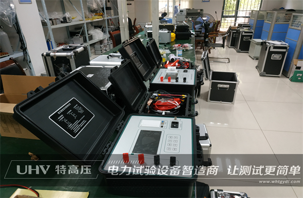 優(yōu)質(zhì)產(chǎn)品,是走向世界的橋梁!特高壓電力助力印尼OBI項目(圖1) 優(yōu)質(zhì)產(chǎn)品,是走向世界的橋梁!特高壓電力助力印尼OBI項目(圖1)