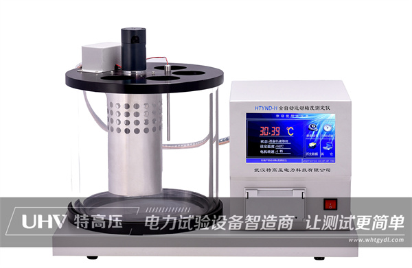 長(zhǎng)纜電工科技股份有限公司采購特高壓電力設(shè)備一批(圖1) 長(zhǎng)纜電工科技股份有限公司采購特高壓電力設(shè)備一批(圖1)