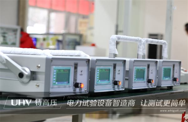 精誠合作,互惠共贏! 內蒙古電力工程公司牽手特高壓電力~(圖2) 精誠合作,互惠共贏! 內蒙古電力工程公司牽手特高壓電力~(圖2)