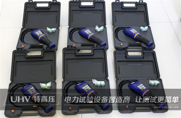 精誠合作,互惠共贏! 內蒙古電力工程公司牽手特高壓電力~(圖3) 精誠合作,互惠共贏! 內蒙古電力工程公司牽手特高壓電力~(圖3)