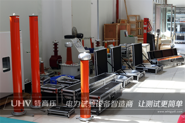 再添新單！山東電力公司采購特高壓電力設備一批(圖1)