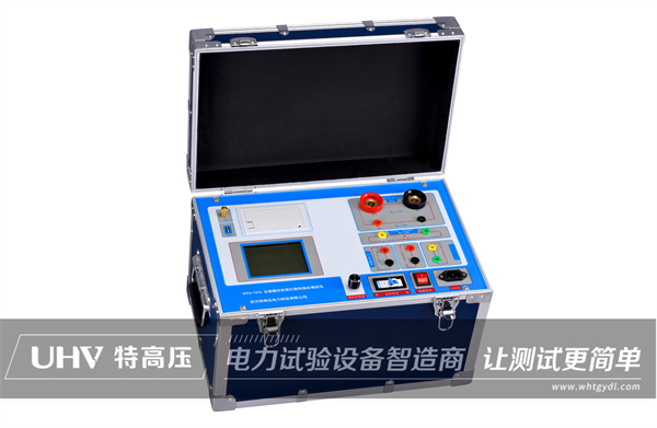 老客戶再合作！貴州建設工程公司再次采購高壓設備一批(圖1)