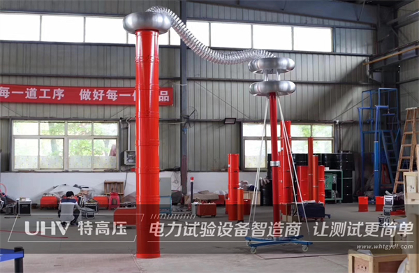 江蘇客戶采購特高壓電力串諧裝置一套(圖1) 江蘇客戶采購特高壓電力串諧裝置一套(圖1)