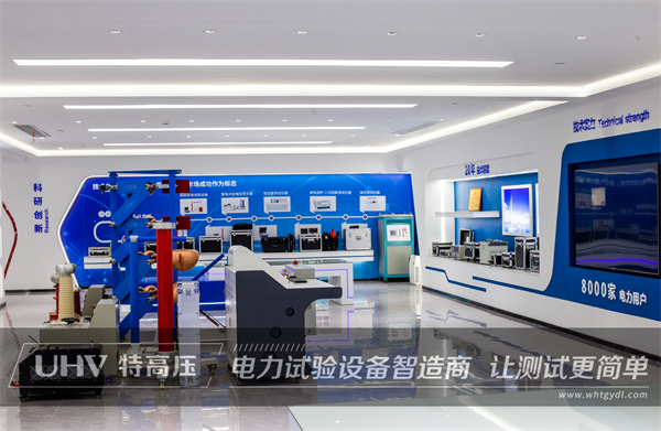 江蘇客戶采購特高壓電力串諧裝置一套(圖5) 江蘇客戶采購特高壓電力串諧裝置一套(圖5)