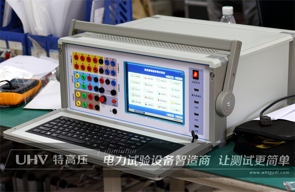 微機繼電保護測試儀系列產品介紹(圖1) 微機繼電保護測試儀系列產品介紹(圖1)