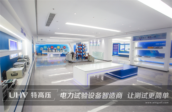 以品質獲肯定，以服務贏贊賞! 陜西客戶來訪特高壓電力(圖1)