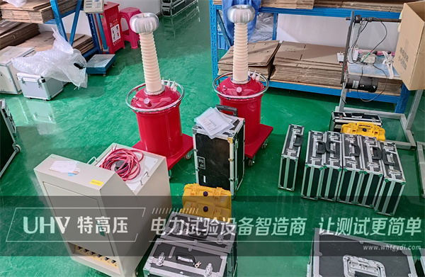 再添新單！浙江客戶采購特高壓電力工頻耐壓試驗裝置(圖1)