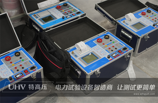 老客戶再合作！廣東客戶采購特高壓電力設(shè)備一批(圖4)