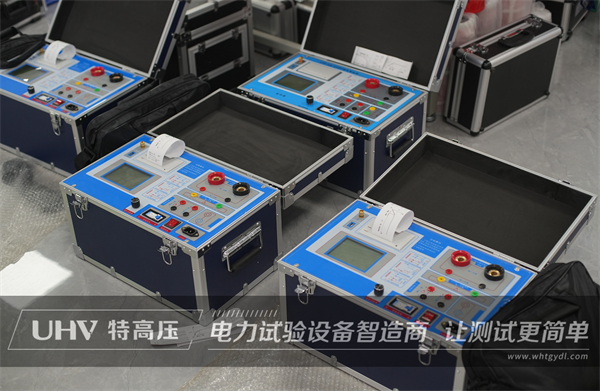 老客戶再合作！廣東客戶采購特高壓電力設(shè)備一批(圖3)