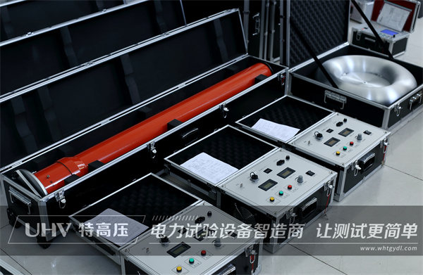 客戶的認可,才是最高的褒獎!天津客戶與特高壓電力達成合作(圖2) 客戶的認可,才是最高的褒獎!天津客戶與特高壓電力達成合作(圖2)