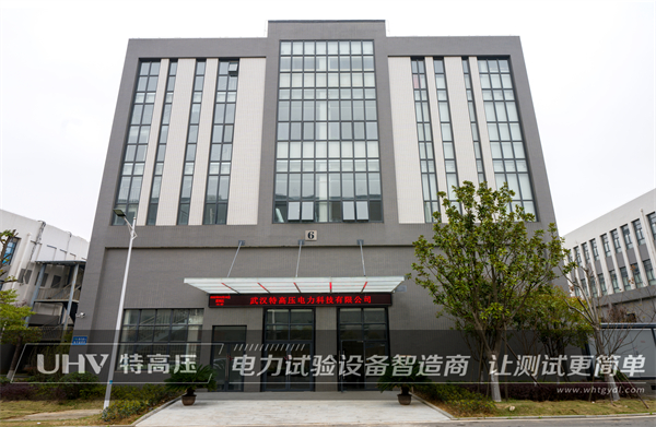 特高壓電力赴河南為客戶提供售后培訓服務(圖5)