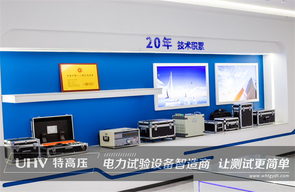 特高壓市場部喜訊頻傳，高效率優(yōu)品質備受贊賞！(圖6)