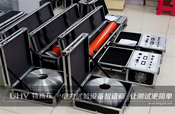 特高壓市場部喜訊頻傳，高效率優(yōu)品質備受贊賞！(圖1)