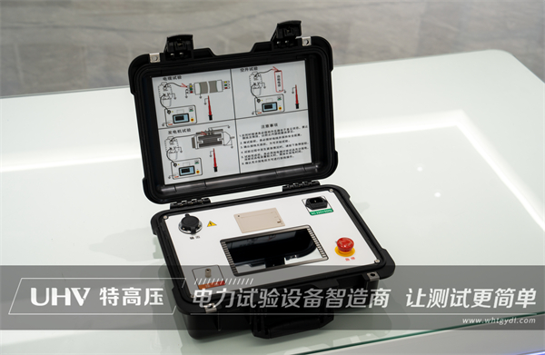 勇于創新，追求卓越！特高壓電力升級HTDP-H超低頻高壓發生器(圖2)