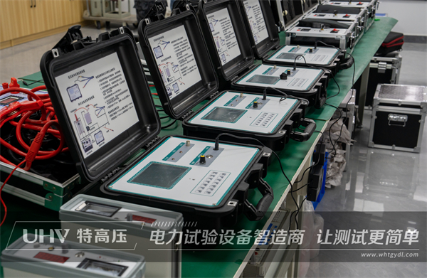 天津科技發(fā)展公司采購特高壓設備一套(圖2)