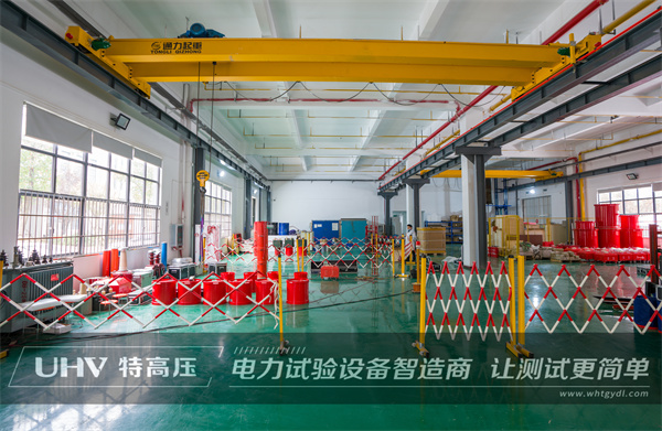 天津科技發(fā)展公司采購特高壓設備一套(圖4)