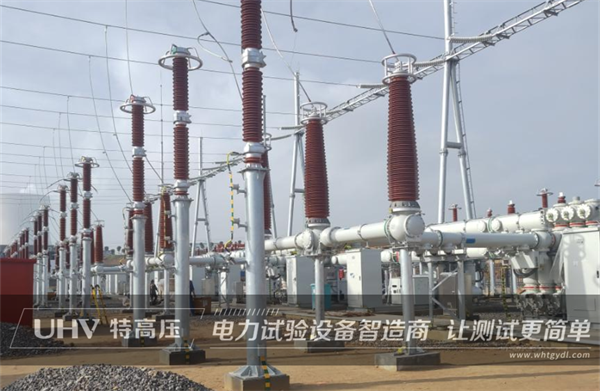 品質服務 | 特高壓售后團隊為寧夏客戶提供技術支持(圖2)