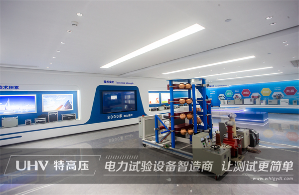 品質贏得客戶信賴!特高壓電力助力山東客戶海外項目(圖4) 品質贏得客戶信賴!特高壓電力助力山東客戶海外項目(圖4)