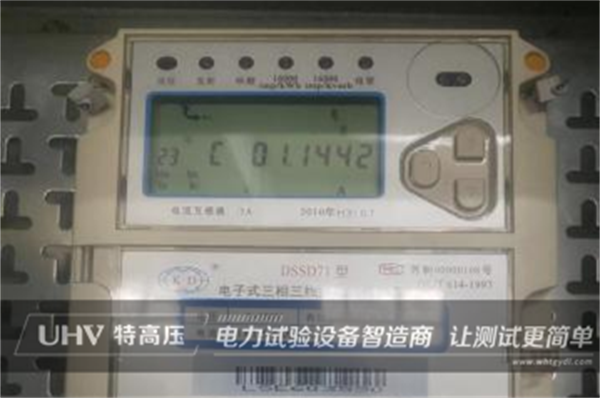 特高壓技術專員視頻指導,助力客戶現場試驗!(圖1) 特高壓技術專員視頻指導,助力客戶現場試驗!(圖1)