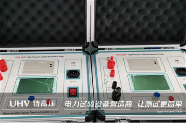 國際市場捷報頻傳！越南老客戶與特高壓電力再次達成合作(圖1)