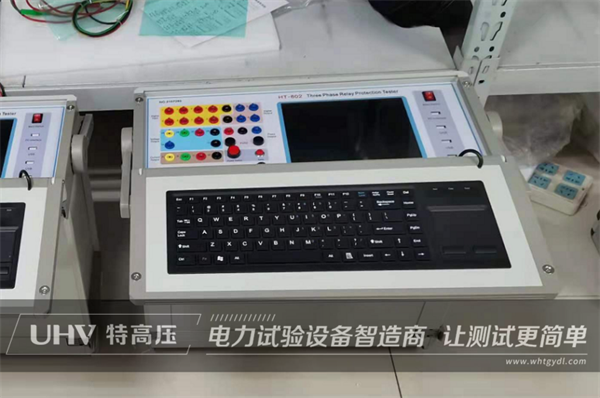 國際市場捷報頻傳！越南老客戶與特高壓電力再次達成合作(圖3)