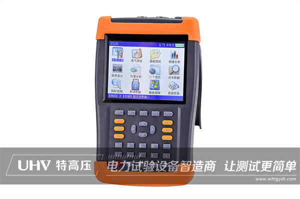 質量與服務贏得客戶青睞！河北邢臺檢測公司再合作(圖2)