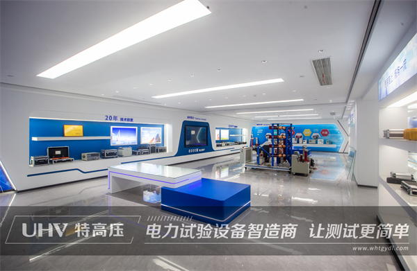 內蒙電力工程采購特高壓電力串聯諧振裝置一套！(圖6)