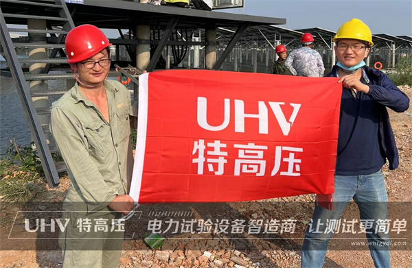 特高壓電力技術(shù)支持湖北華電100MW漁光互補(bǔ)光伏發(fā)電項(xiàng)目(圖1)