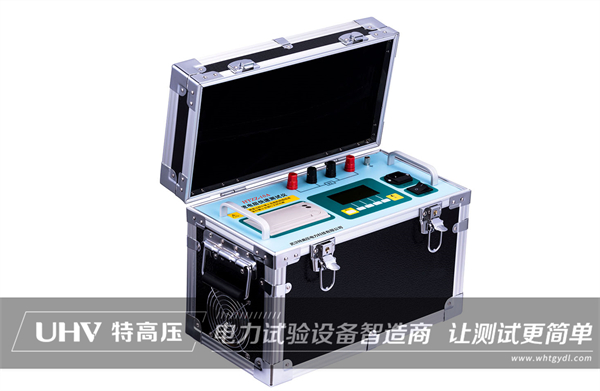 奮戰疫情，保障客戶的需求！武漢特高壓一直在行動(圖1)