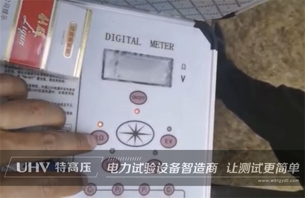 匠心打造，售后無憂！武漢特高壓售后團隊開展視頻指導工作(圖1)