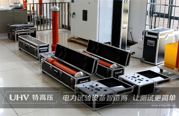 安徽工程質量檢測單位采購特高壓電力電測設備一批(圖2) 安徽工程質量檢測單位采購特高壓電力電測設備一批(圖2)