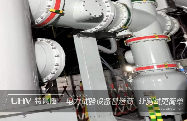 武漢特高壓售后服務團隊再出發，做110KV變電站GIS交接試驗！(圖1)