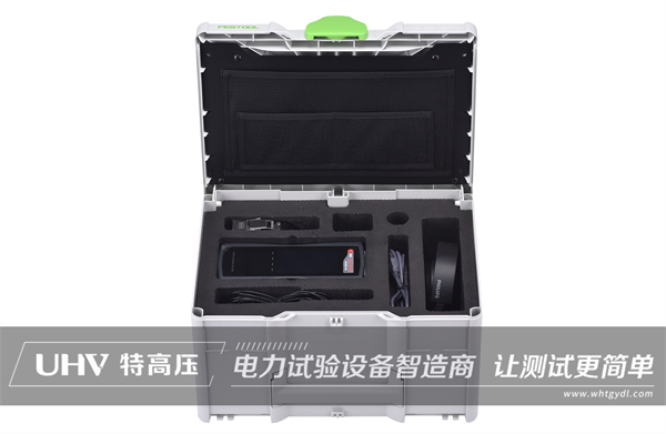 技術(shù)交流顯成效！湖南老客戶與武漢特高壓再次合作(圖1)