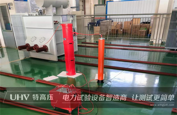 售后人員上門指導！山東變壓器廠家采購武漢特高壓串聯諧振裝置一套(圖1)