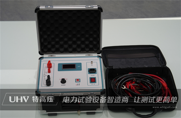 武漢特高壓與重慶客戶順利達成合作(圖3)